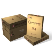 金光 APP APP金色 复印纸 B4 70g 500张/包 (4包/箱 40箱/托 整托订货)