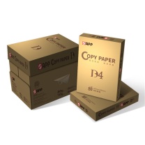 金光 APP APP金色 复印纸 B4 80g 500张/包 (4包/箱 40箱/托 整托订货)