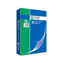 亚太森博 ASIA SYMBOL 多功能复印纸 B4 70g 500张/包