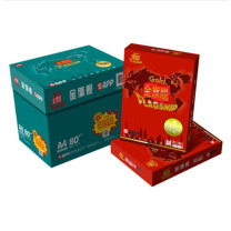 金光 APP 金旗舰复印纸 A4 80g 8包/箱