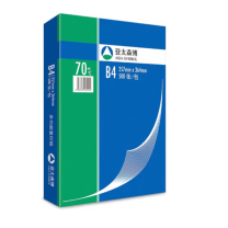 亚太森博 ASIA SYMBOL 多功能复印纸 B5 70g 500张/包 8包/箱