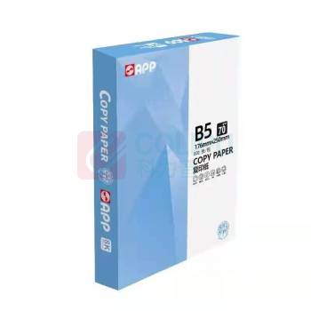 金光纸业 APP 复印纸 B5 70g 500张/包 