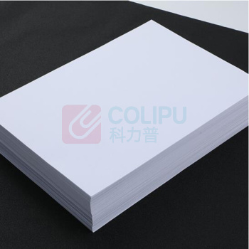 金光纸业 APP 复印纸 B5 70g 500张/包 