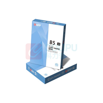 金光纸业 APP 复印纸 B5 70g 500张/包 