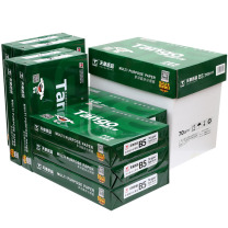 天章 新绿天章 复印纸 B5 70g 500张/包 10包/箱