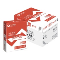 亚太森博 ASIA SYMBOL 益纸赞 75g 8包 箱