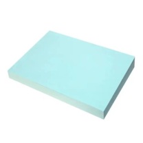 久印 蓝色卡纸 JY8718 250g 300*450