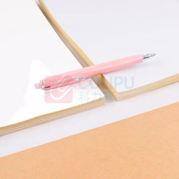 航晨 不干胶打印纸 297*210mm 80g