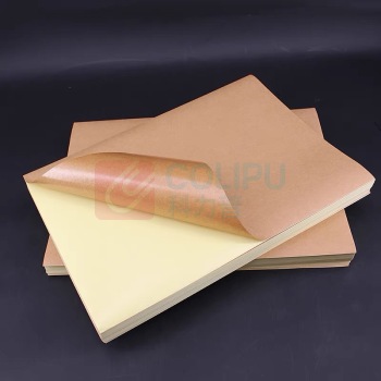 航晨 不干胶打印纸 297*210mm 80g