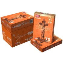 金光 APP 星旗舰A4复印纸 8包/箱 75g (白色)