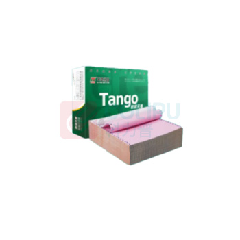 天章(TANGO) 新绿天章电脑打印纸 241-2S 80列 二联无等分 撕边 (彩色) 1000页/箱