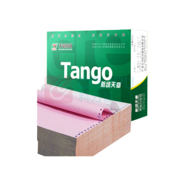 天章(TANGO) 新绿天章电脑打印纸 241-2S 80列 二联无等分 撕边 (彩色) 1000页/箱