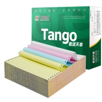 天章(TANGO) 新绿天章电脑打印纸 241-4-1/3S 80列 四联三等分 撕边 (彩色) 1000页/箱