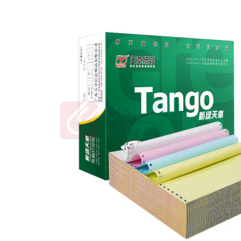 天章(TANGO) 新绿天章电脑打印纸 241-4S 80列 四联整张 撕边 50g (彩色) 1000页/箱 (箱)