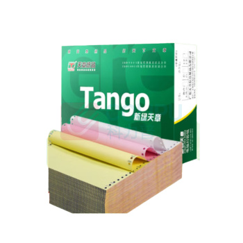 天章(TANGO) 新绿天章电脑打印纸 241-3-1/2S 80列 三联二等分 撕边 (彩色) 1000页/箱