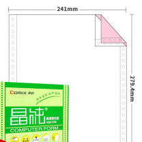 齐心 Comix 晶纯 电脑打印纸 C6260K 241-4 80列 四联三等分 撕边 (彩色) 1000页/盒