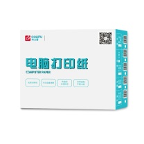 科力普 COLIPU 电脑打印纸 241*297(撕边后210*297)5联 二等分 带压线 (彩色) 1000页/箱 (10箱起订,定制商品非质量问题不退换,交期7-10个工作日)