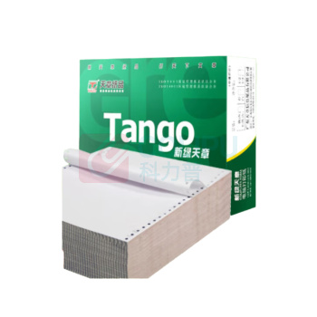 天章(TANGO) 新绿天章电脑打印纸 241-1-1/2S 80列 一联二等分 撕边 (白色) 1000张/盒