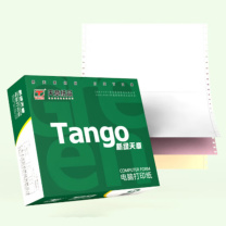 天章(TANGO) 新绿天章电脑打印纸 241-3S 80列 三联整张 撕边 (彩色) 1000张/箱