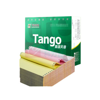 天章(TANGO) 新绿天章电脑打印纸 241-3S 80列 三联整张 撕边 (彩色) 1000张/箱