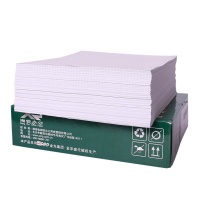 蓝鸟 电脑打印纸 241-2 二联整张 撕边 (彩色) 1000张/盒