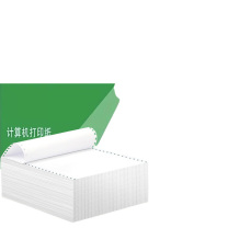 蓝韵 电脑打印纸 241-1 一联二等分 不撕边 (白色) 1000张/盒
