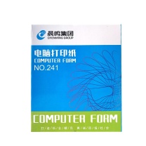晨鸣 ChenMing 电脑打印纸 241-2-1/3 二联整张 撕边 (彩色) 1000张/箱