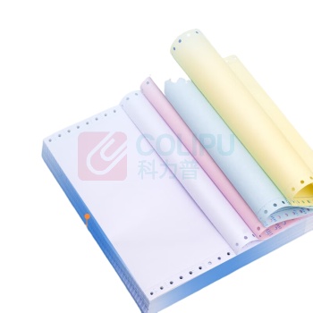 NVV 电脑打印纸 DYJ241-3-3 三联三等分 不撕边 (彩色) 1000张/箱