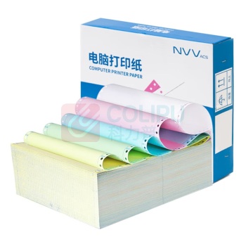 NVV 电脑打印纸 DYJ241-5-3S 五联三等分 撕边 (彩色) 1000张/箱