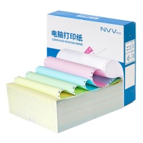 NVV 电脑打印纸 DYJ241-5-3S 五联三等分 撕边 (彩色) 1000张/箱