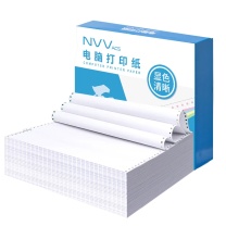 NVV 电脑打印纸 XDY241-1-2S 一联二等分 撕边 (白色) 1200张/箱