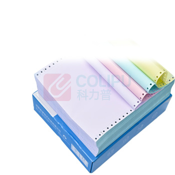 NVV 电脑打印纸 XDY241-1-2S 一联二等分 撕边 (白色) 1200张/箱