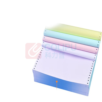 NVV 电脑打印纸 XDY241-1-2S 一联二等分 撕边 (白色) 1200张/箱