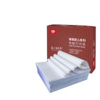 安兴 匠心 电脑打印纸 241-3 三联整张 撕边 (白色) 1000张/箱
