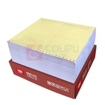 安兴 匠心 电脑打印纸 241-3 三联整张 撕边 (白色) 1000张/箱