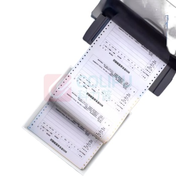 NVV 电脑打印纸 DYJ241-3-1S 三联整张 撕边 (彩色) 1000张/箱