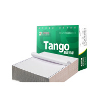 天章(TANGO) 新绿天章电脑打印纸 241-1S 80列 一联整张 撕边 (全白) 1000页/箱