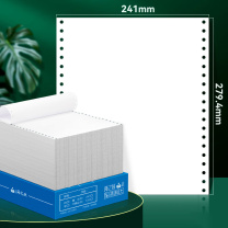 海之欧 打印纸 241-1 一联一等分 全白75克(不撕边) (全白)