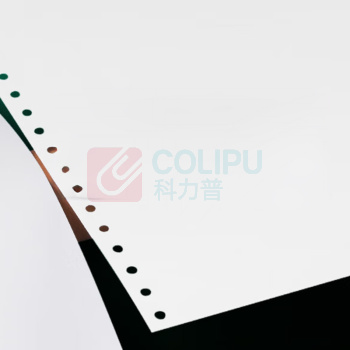 海之欧 打印纸 241-1 一联一等分 全白75克(不撕边) (全白)