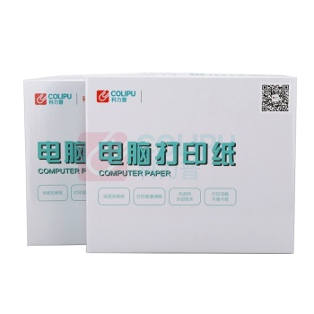 科力普 COLIPU 电脑打印纸 241-6 80列 三等分 6联 带压线 (彩色) 1000页/箱 (10箱起订,定制商品非质量问题不退换,交期7-10个工作日)
