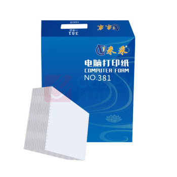 来采 打印纸 381 1000页/盒 二联一等分