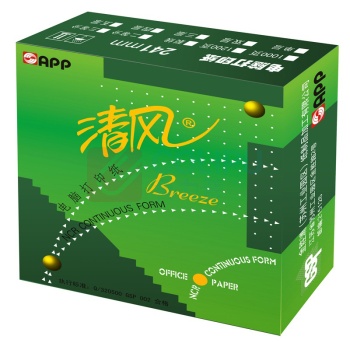 清风 电脑打印纸 241-2 80列 二等分 2联 带压线 (彩色) 1000页/箱