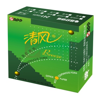 清风 电脑打印纸 241-2 80列 二等分 2联 带压线 (彩色) 1000页/箱