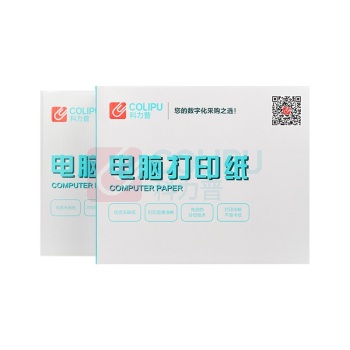 科力普 COLIPU 电脑打印纸 241-2 80列 50g 二等分2联带压线 (彩色) 1000页/箱