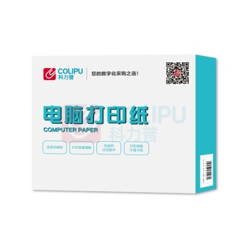 科力普 COLIPU 电脑打印纸 241-2 80列 50g 二等分2联带压线 (彩色) 1000页/箱