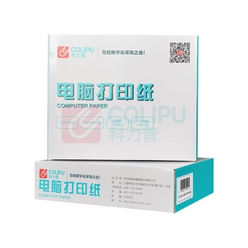 科力普 COLIPU 电脑打印纸 241-2 80列 50g 二等分2联带压线 (彩色) 1000页/箱