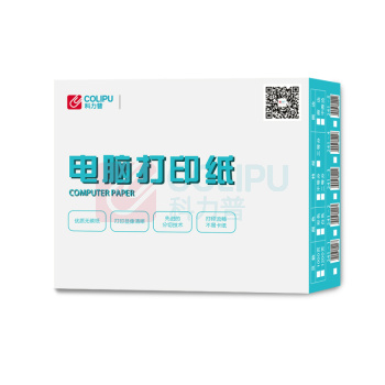 科力普 COLIPU 电脑打印纸 241-4 80列 三等分 4联 带压线 (彩色) 1000页/箱