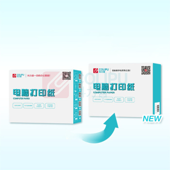 科力普 COLIPU 电脑打印纸 241-4 80列 无等分 4联 无压线 (彩色) 1000页/箱