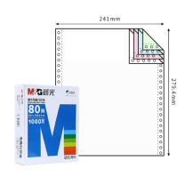 晨光 M＆G 电脑打印纸四联 279×241 70g-m2 四联撕边 