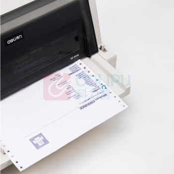得力 deli 塞纳河 电脑打印纸 N241-3 三联无等分 不撕边 (白色) 1000页/盒